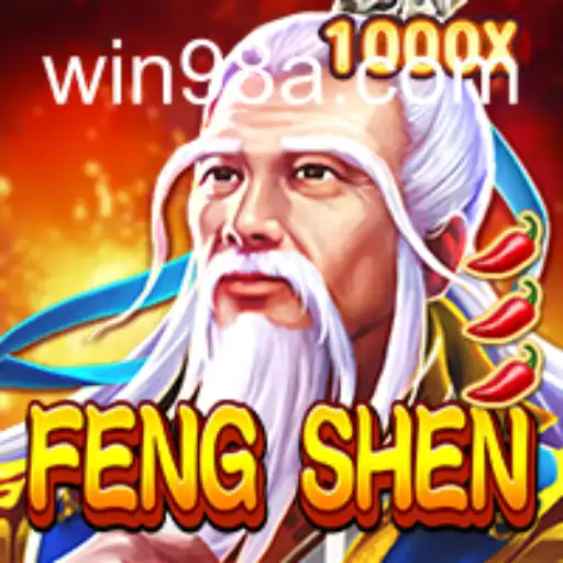 FengShen: Embark on an Epic Journey in the World of Strategy and Mythology