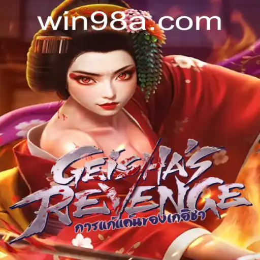 GeishasRevenge: A Captivating Journey into the Mystical Realm